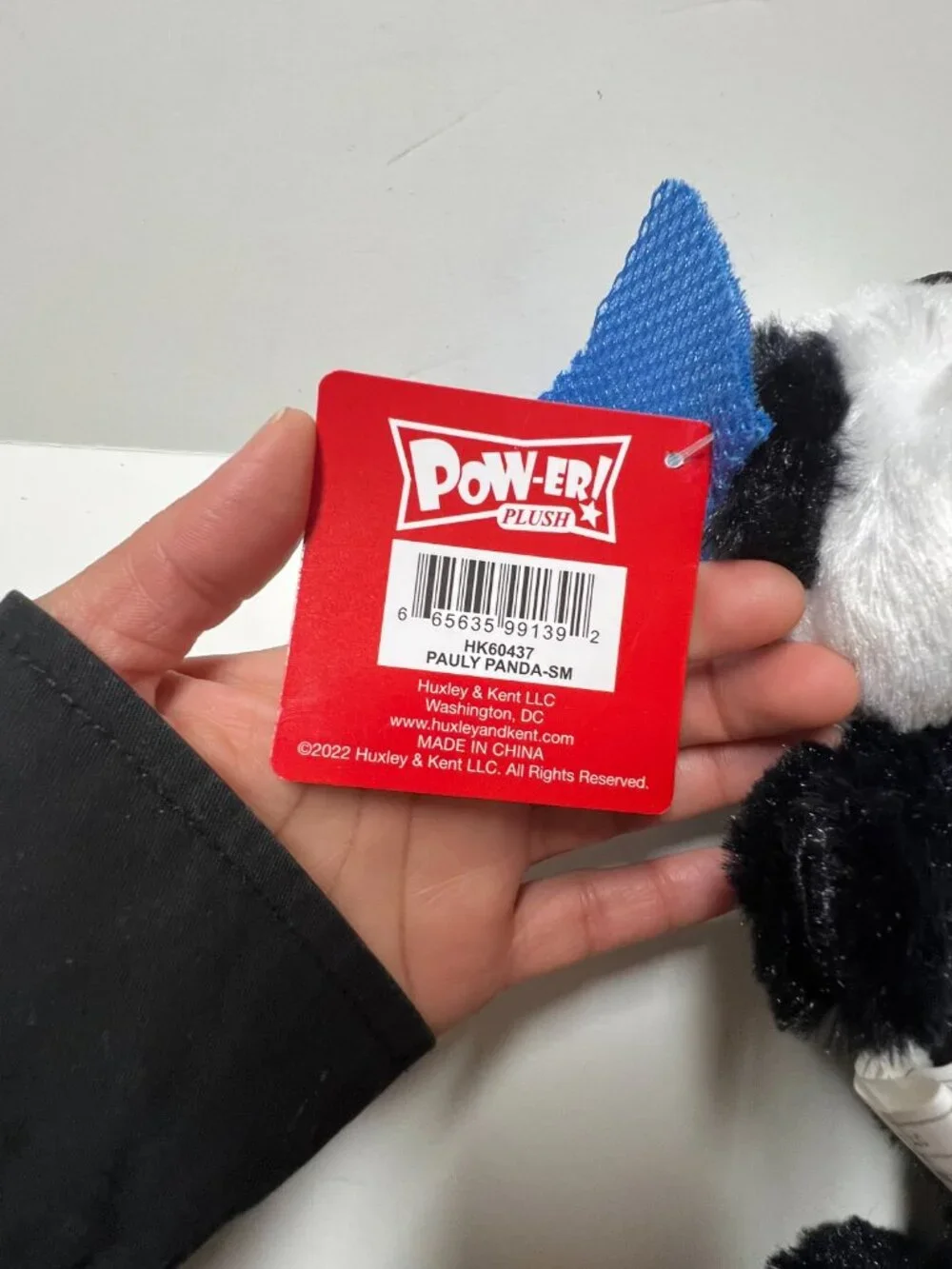 Huxley & Kent Power Plush Pauly Panda Dog Toy Large Kids Gifts Toy NWT